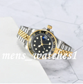 STAINLESS STEEL GMT